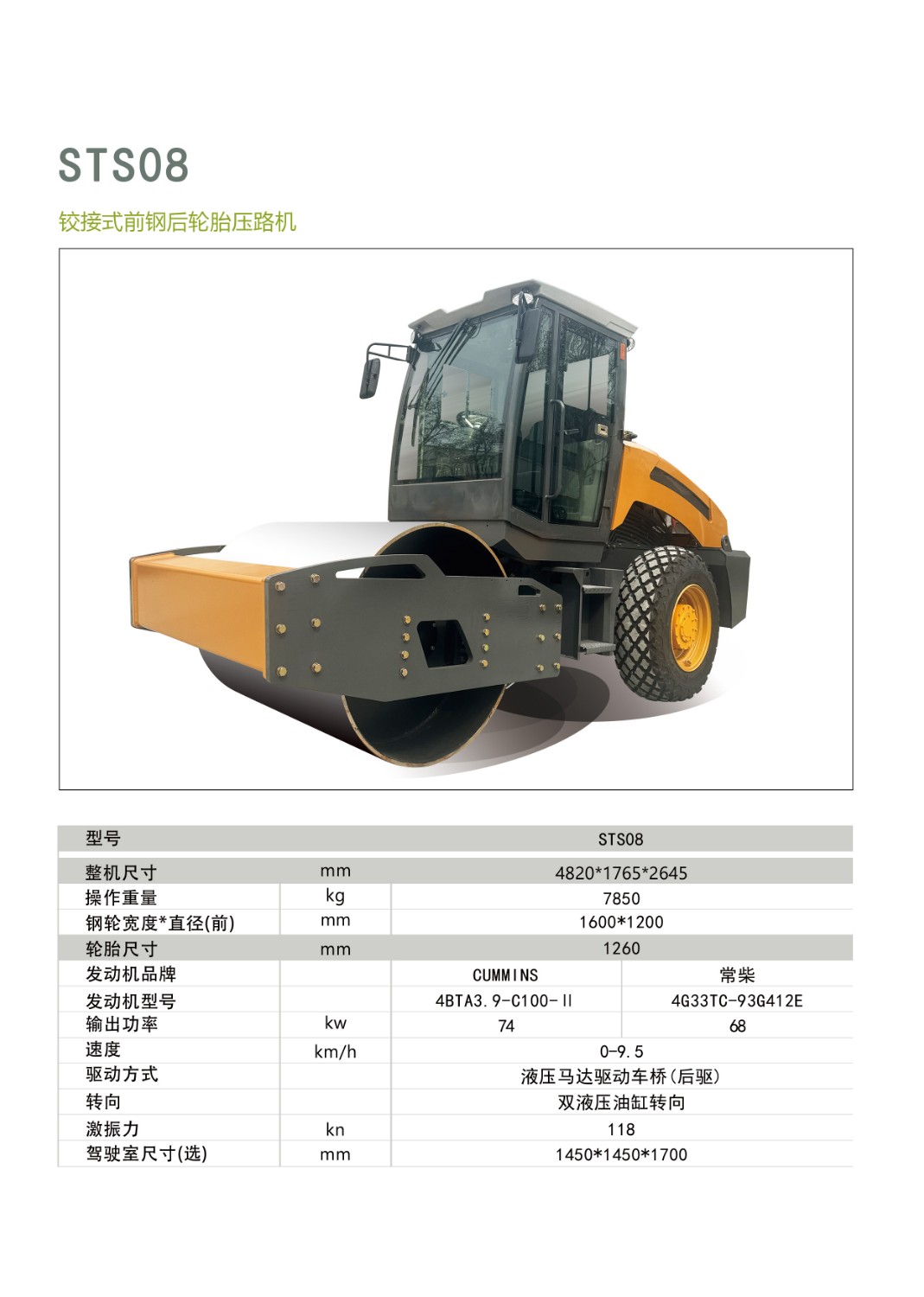 微信图片_20250619150049